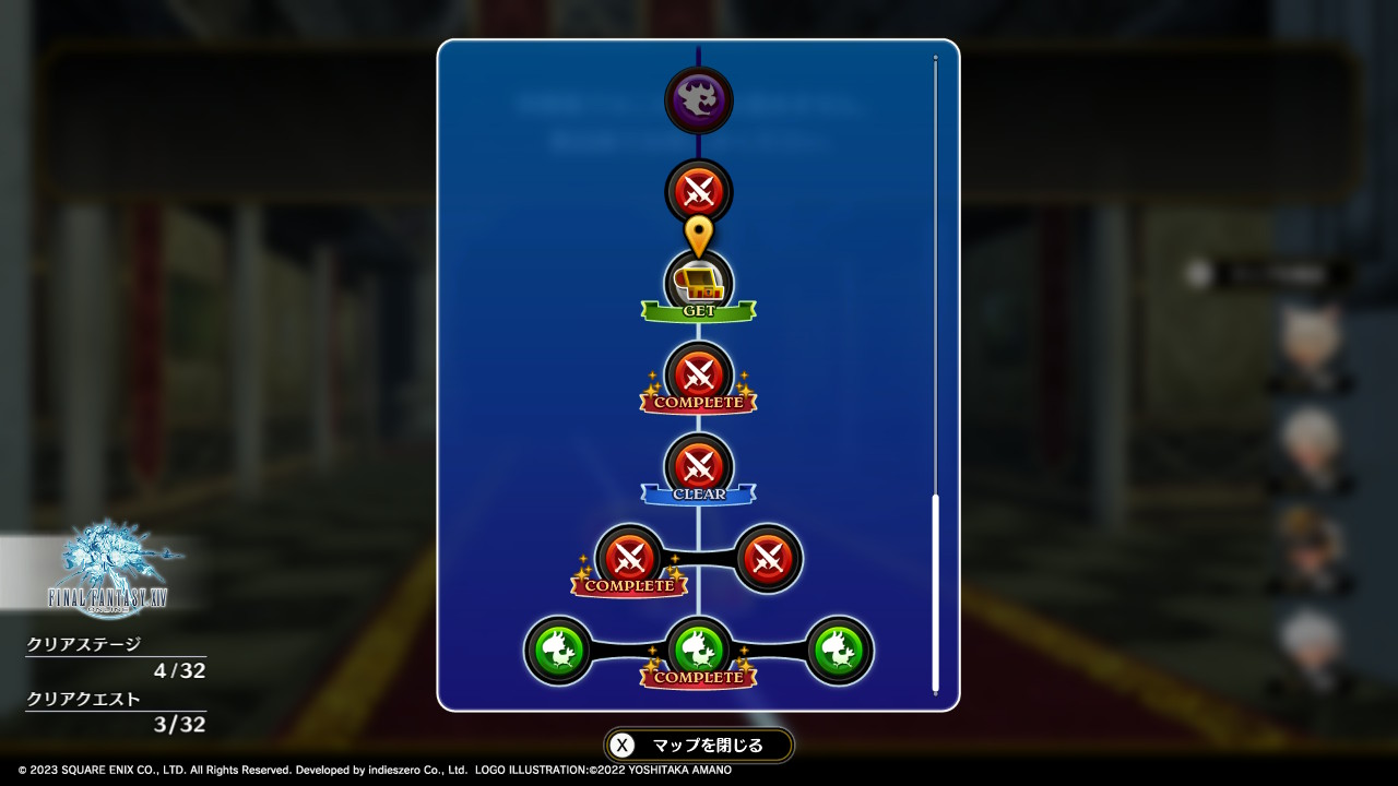 TFBL_quest_3.jpg