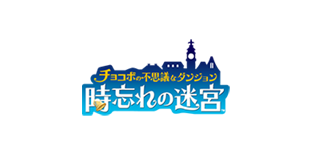 logo_chocodan.png
