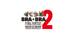 logo_sub_29080_brabra2.png