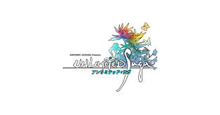 logo_sub_30190_unsaga.png