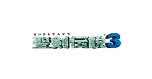 logo_sub_30280_seiken3.png