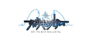 logo_sub_30580_subaseka-new.png